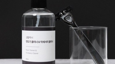✨귀걸이 광명 찾기! acc세척용액 솔직 후기 & 할인 꿀팁✨