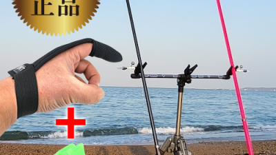 심쿵낚시 최저가 득템! 나만의 낚시템 찾기🎣